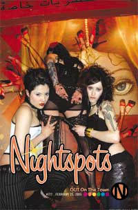 nightspots 2005-02-23