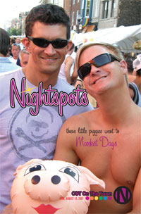 nightspots 2007-08-15